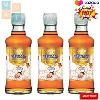 หอยนางรม น้ำปลาแท้ 200 มล. x 3 ขวด / Hoinangrom Gold Fish sauce 200 ml x 3 Bottles