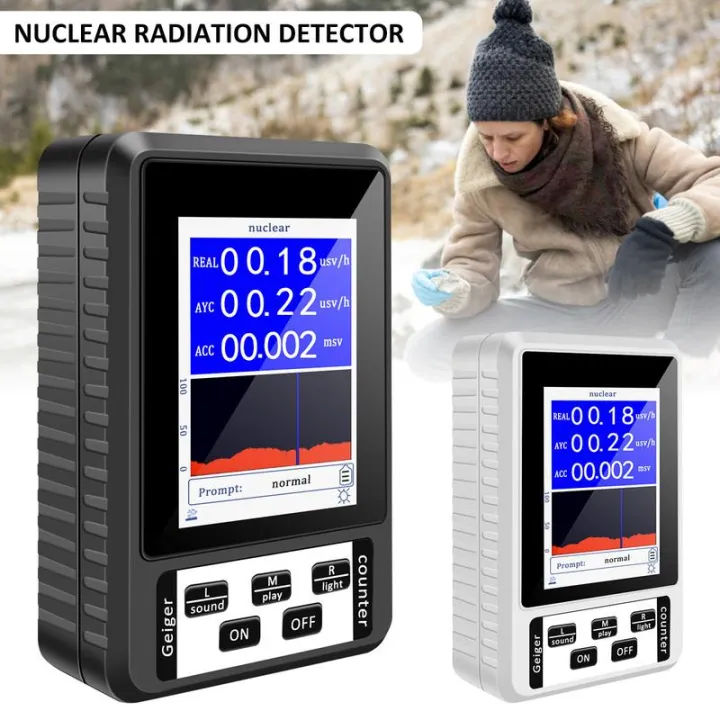 เครื่องตรวจจับรังสีนิวเคลียร์ Geiger Counter การชาร์จ USB แบบใช้ซ้ำได้