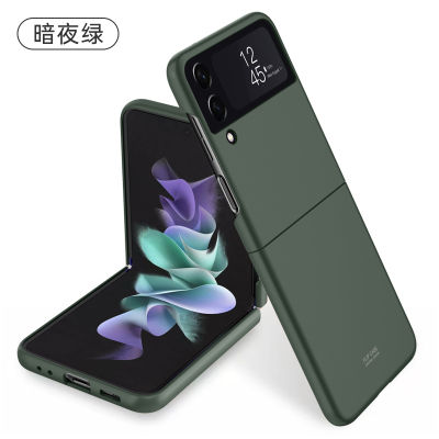 เคสเคสโทรศัพท์สีทึบจาก HOCE สำหรับ Samsung Galaxy Z Flip 3 Flip 4 5G เคสฮาร์ดพีซีกันกระแทกสีลูกอมด้านด้านหลังเคสสำหรับซัมซุง Samsung Zflip3 Zflip4เคสห่อหุ้ม