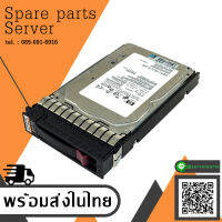 HP 450GB FC 15K 4G 3.5 BF450DASTK HP 531294-002 GPN 5697-6817 0B24471 HUS156045VLF400 TRAY 454412-001 Hard Drive - สินค้ารับประกัน โดย บริษัท อะไหล่เซิร์ฟเวอร์ จำกัด