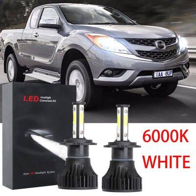 ชุดหลอดไฟหน้าฮาโลเจน LED 6000K 2015 6000K แบบเปลี่ยน สําหรับ Mazda BT50 2013-2018 2PCS