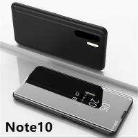 Case Samsung Galaxy Note10 เคสเปิดปิดเงา เคสซัมซุง โน๊ต10 Samsung Note 10 เคสฝาเปิดปิดเงา สมาร์ทเคส เคสตั้งได้ เคสกระเป๋า เคสรุ่นใหม่
