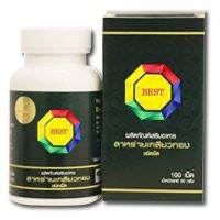 สาหร่ายเกลียวทอง เบสท์เนเจอร์ไลฟ์  Spirulina 100% (1 กระปุกบรรจุ100เม็ด)