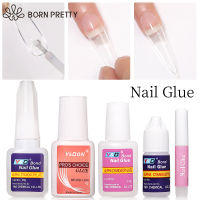 BORN PRETTY Fast Drying กาวติดเล็บสำหรับเล็บปลอม Glitter เล็บอะคริลิค Rhinestone ตกแต่ง Extension กาว Adhensive Fake Art Nail Care Tool