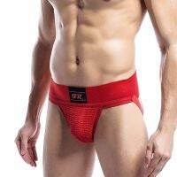 Mens Athletic Supporter Jockstrap Underwear Stretch Mesh Pouch With 3 Inch Wide Waistband for Gym, Fitness &amp; Outdoor Inner Wear