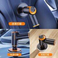 [COD] Vehicle-mounted multi-functional waxing machine wireless electric car beauty polishing locomotive repair scratch waxer