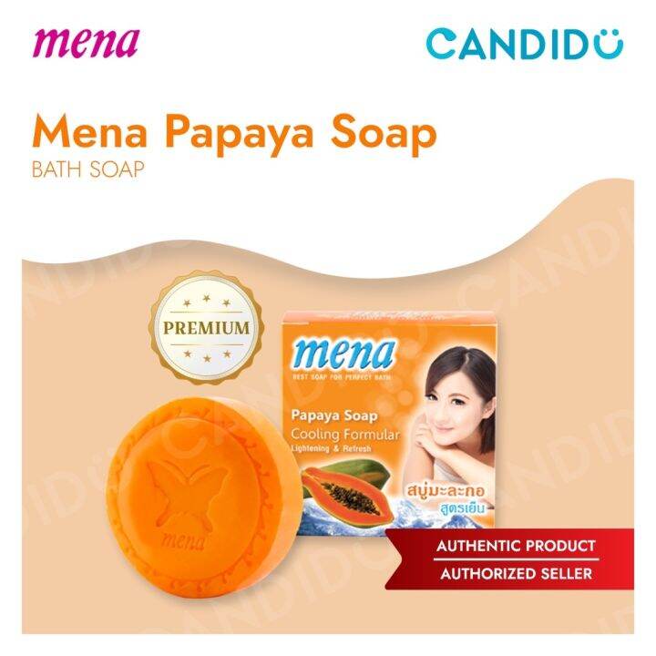 Mena Papaya Face and Body Whitening Soap with Cooling Formula 75g