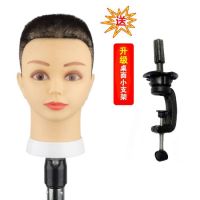 GAF158 Wig model head doll hairstyle all real hair mens mannequin head hair cutting bleaching dyeing and curling bar oil head special offer dn