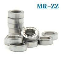 【LZ】✎◎⊕  Mini rolamentos em miniatura de metal Rolamento de esferas de alta qualidade série MR MR52ZZ MR63ZZ MR85ZZ MR95ZZ MR128ZZ MR137ZZ 10pcs