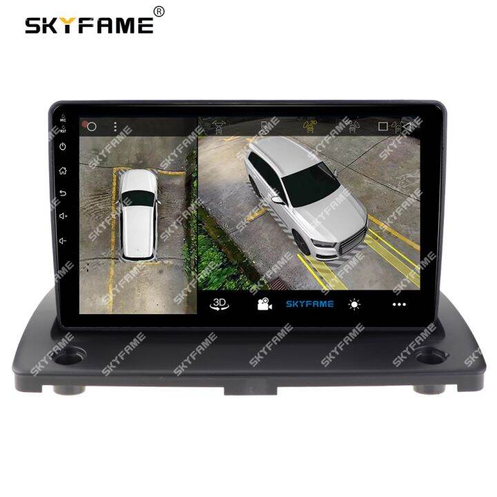 skyfame-car-frame-fascia-adapter-canbus-box-decoder-for-volvo-xc90-2004-2014-android-radio-dash-fitting-panel-kit