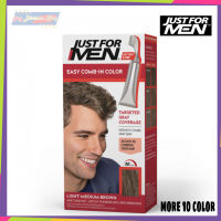 Just For Men Color Easy Comb-in Color Hair Coloring for Men ผลิตภัณฑ์ย้อมดำ ง่ายใน 10 นาที ชาย ไม่มีแอมโมเนีย ไม่มีเปอร์ออกไซด์ ย้อมผมผู้ชาย men hair color