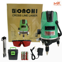 BONCHI เครื่องวัดระดับเลเซอร์ ระดับน้ำเลเซอร์ 5 เส้น 360 องศา พร้อมกล่องเก็บอุปกรณ์