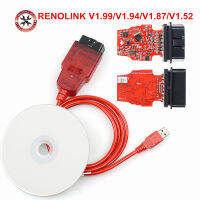 สำหรับ Renolink V1.99V1.94V1.87 OBD2อินเตอร์เฟซการวินิจฉัยสำหรับเรโนลต์สำหรับ D-FRU ECU โปรแกรมเมอร์การเข้ารหัสที่สำคัญถุงลมนิรภัยรีเซ็ต