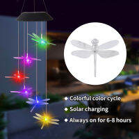 Dragonfly Solar LED เปลี่ยนสีโมบายกระดิ่งลมโคมไฟอุปกรณ์ประดับต้นคริสต์มาส Light