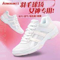 original 2023 New Fashion version kawasaki/Kawasaki non-slip badminton shoes womens comprehensive training shoes shock-absorbing breathable sports shoes genuine