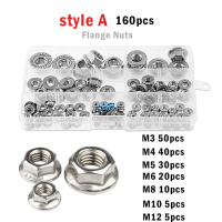 105100Pcs แปลนชุด Nut M4 M5 M6 M8 M3หกเหลี่ยม304สแตนเลส Serrated Spinlock หน้าแปลนล็อค Nuts Assortment ชุด