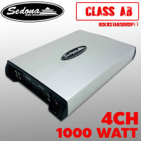 แอมป์รถยนต์ เครื่องเสียงติดรถยนต์ เพาเวอร์แอมป์ แอมป์4 ชาแนล CLASS AB 1000วัตต์ SEDONA รุ่น SA-485 MADE IN KOREA