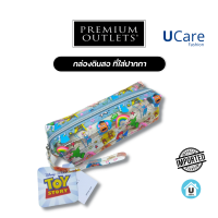 UCare - สินค้า Outlet ของแท้ 100% ที่ใส่ปากกา Toy Story ไซส์มาตรฐาน สามารถใส่ปากกาได้หลายแท่ง กล่องดินสอ