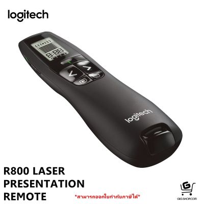 Logitech R800 Laser Presentation Remote เลเซอร์ไร้สาย