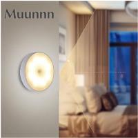 【LZ】○  USB Motion Sensor LED Night Light lâmpada com interruptor indutor recarregável luzes para cozinha escadas corredor armário quarto