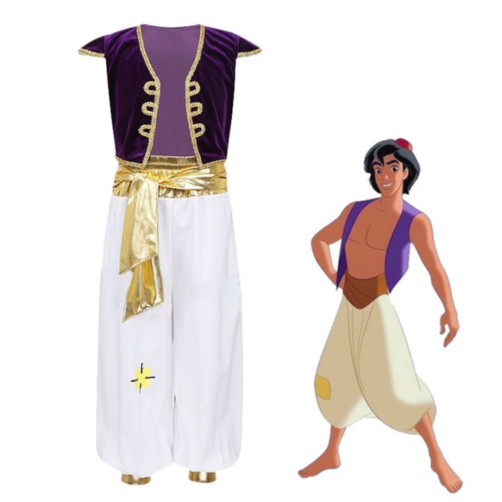 Aladdin Costumes Kids Boys Arabian Prince Aladdin Cosplay Costume Vest ...