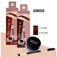 MD3056  MC3095 Miracle My Brow 3D Gel  นวัตกรรมใหม่สู่ เจลเขียนคิ้วแบบ 3 มิติเขียนง่าย เสมือนคิ้วจริงเป็นธรรมชาติ ใช้ง่าย เพิ่มมิติให้กับคิ้วของคุณให้สวย ดูมีเสน่ห์ ติดทนตลอดวัน