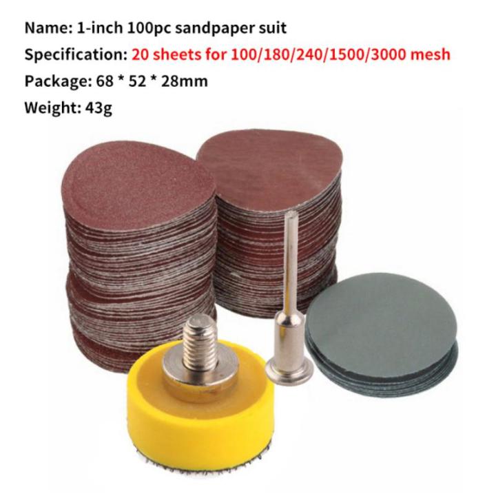 aleekit-1-inch-sanding-disc-set-25mm-100pcs-sandpaper-100-3000-grit-backing-pad-with-drill-adaptor-for-wet-and-dry-polishing-cleaning-tools