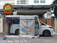 โรงจอดรถสำเร็จรูป เต็นท์จอดรถพับเก็บได้ CARSBRELLA รุ่น MPV สำหรับรถยนต์ทุกรุ่น ปกป้องฝุ่นและสิ่งสกปรกทุกชนิด‎