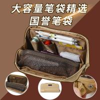 High-end Janpan original Japan  one meter new pure pencil case large capacity simple Japanese junior high school ins canvas pencil case