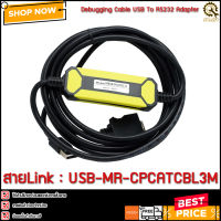 สาย LINK USB-MR-CPCATCBL3M Mitsubishi Melsec