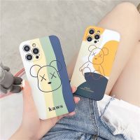 สอบถามก่อนกดสั่ง เคสโทรศัพท์ พร้อมส่งจากไทย?? เคสkaws kaws  เคสคู่