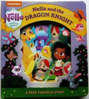 Nella And The Dragon Knight หนังสือกระดาษแข็งกลวง