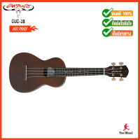 CARABAO กีต้าร์อูคูเลเล่ Concert Ukulele CUC-28 24  12 ข้อ