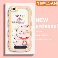 YIWESAN เคสสำหรับ Xiaomi Redmi 4A 5A 6A การ์ตูนหมูฤดูร้อนดีไซน์ใหม่ขอบคลื่นนุ่มโปร่งใสลายกล้องถ่ายรูปเคสมือถือกันกระแทกแบบใสเรียบง่ายอ่อนโยนฝาครอบป้องกัน