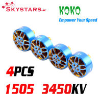 Skystars koko 1505 3450KV 3-6S brushless Racing Motor สำหรับ Long Rang FPV Racing 2.5นิ้ว-4นิ้วไม้จิ้มฟัน DRO ชิ้นส่วนดีไอวาย