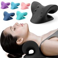 Neck Shoulder Stretcher Relaxer Cervical Chiropractic Device Massage for Pain Spine Alignment