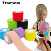 Kinesiology Tape for Therapy Athletes Latex Free Elastic Water Resistant Kinetic Kinesiology Tape for Knee Pain Shoulder Muscle