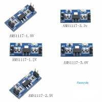 Fannyda Buck power module AMS1117-3.3V 5.0V 1.2V 1.8V 1.5V 2.5V regulator module relay module