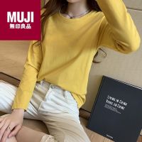 MUJI เสื้อยืดผู้หญิงผ้าฝ้ายแท้,เสื้อผ้าผู้หญิง2022ฤดูใบไม้ผลิและเวอร์ชั่นเกาหลีใหม่ฤดูใบไม้ร่วงสวมใส่ด้านในหลวมเสื้อยืดขนาดใหญ่ด้านล่างของประเทศสหรัฐอเมริกา