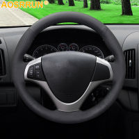 AOSRRUN Black Artificial Leather Car Steering Wheel Cover For Hyundai I30 2008 2009 2010 FD Car Accessories Styling