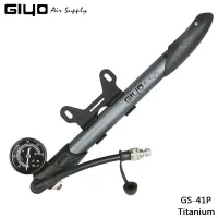 Giyo GS-41P 300psi Bicycle Tire Pump Road Bike Cycling T Handle Fixed Gauge Tyre Inflator MTB Fork Presta Schrader Air Pump