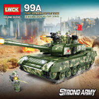 ProudNada Toys ตัวต่อเลโก้ เลโก้ รถถัง LWCK TANK DEFENCE FOR PEACE TYPE 99 MAIN BATTLE TANK 945+ PCS 90001