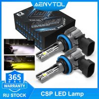 Aenvtol ไฟตัดหมอก H11 30000lm H8 Led Canbus H16jp 9005 Hb3 9006 Hb4 Led สำหรับ Bmw Vw เบนซ์ออดี้ A3 8P A4 B8 B6 C6 C7 E90 E60 Bmw