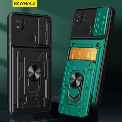BKWHALE สำหรับ Xiaomi Redmi 9C 9A 10A 10C K40 K50 มีหน้าต่างป้องกันกล้องแบบ Push-pull เปลือกป้องกัน มีซองการ์ด + ที่ยึด กรณีโทรศัพท์มือถือ