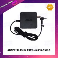 ที่ชาร์จโน๊ตบุ๊ค สายชาร์จโน๊ตบุ๊ค Asus Adapter 19v 3.42a 5.5x2.5 65w ทรงเหลี่ยม ของแท้ รับประกัน 1 ปี