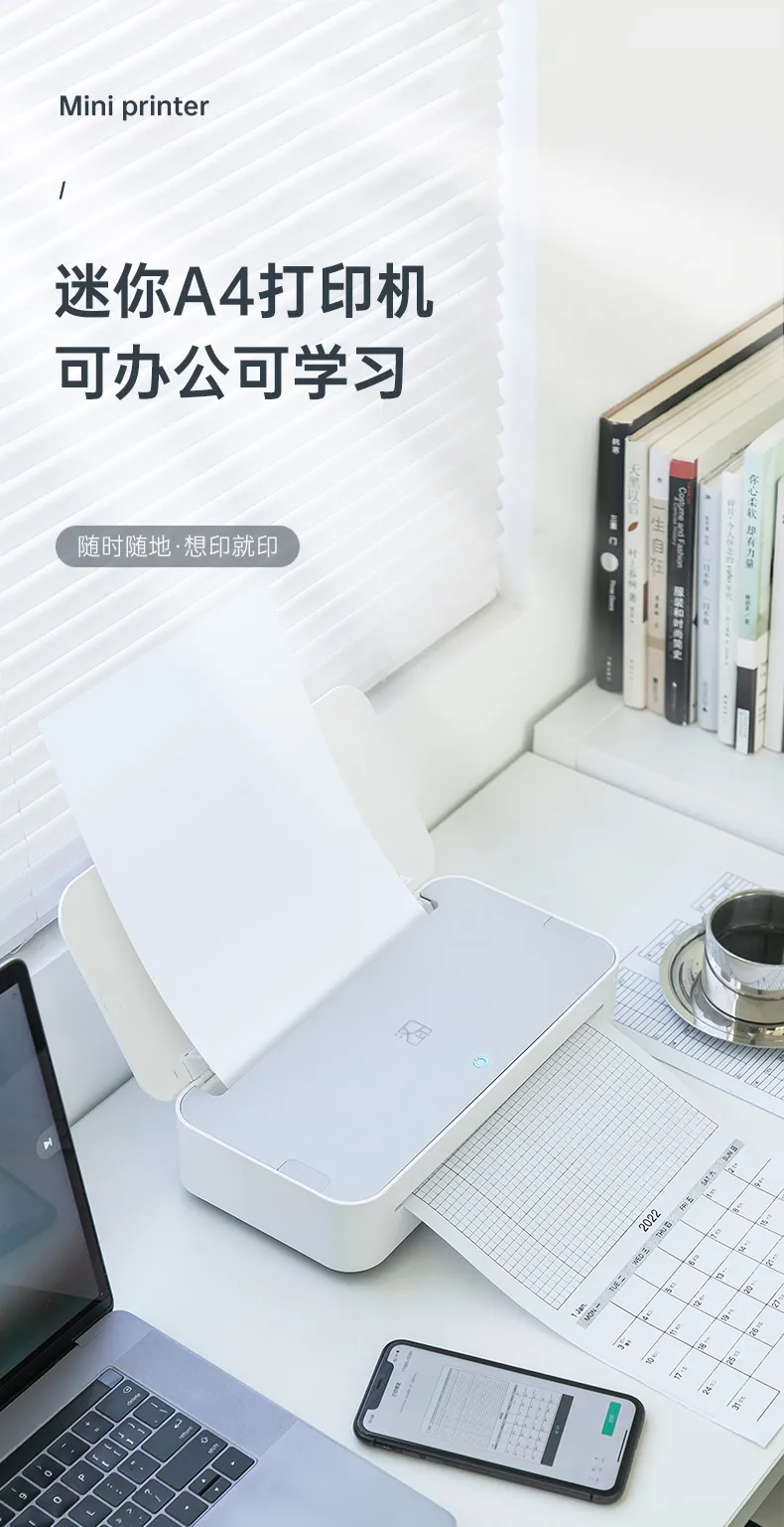 Hanyin GT1 Portable Paper Printer Small Household Mini Dormitory Homework Photo for Family Students A4 Smart Phone Remote Wireless WiFi HD Portable Learning Office Wrong Question Machine | Lazada PH Hanyin GT1 Portable Paper Printer Small Household Mini Dormitory Homework Photo for Family Students A4 Smart Phone Remote Wireless WiFi HD Portable Learning Office Wrong Question Machine | Lazada PH