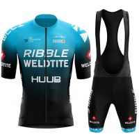 ZZOOI 2023 Ribble Weldtite Cycling Jersey Set HUUB Cycling Clothing Men Road Bike Shirts Suit Bicycle Bib Shorts MTB Maillot Culotte