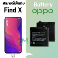 แบตเตอรี่ oppo Find X แบตเตอรี่มือถือ ออปโป้ Battery แบต oppo Find X มีประกัน 6 เดือน