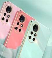 {Taoyitao เคส} แหวนใส่นิ้วเคสขาตั้งสำหรับ Huawei Nova 8 Pro 7i 7 6 SE 5i 5 4 3กรอบโทรศัพท์ขอบเคลือบซิลิโคนแบบนิ่ม