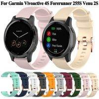 （A New Well Sell ） For Garmin Vivoactive 3S 4S Strap Venu 2S Vivomove Forerunner 255S Active S 18mm Wristband Silicone Watch Band Bracelet